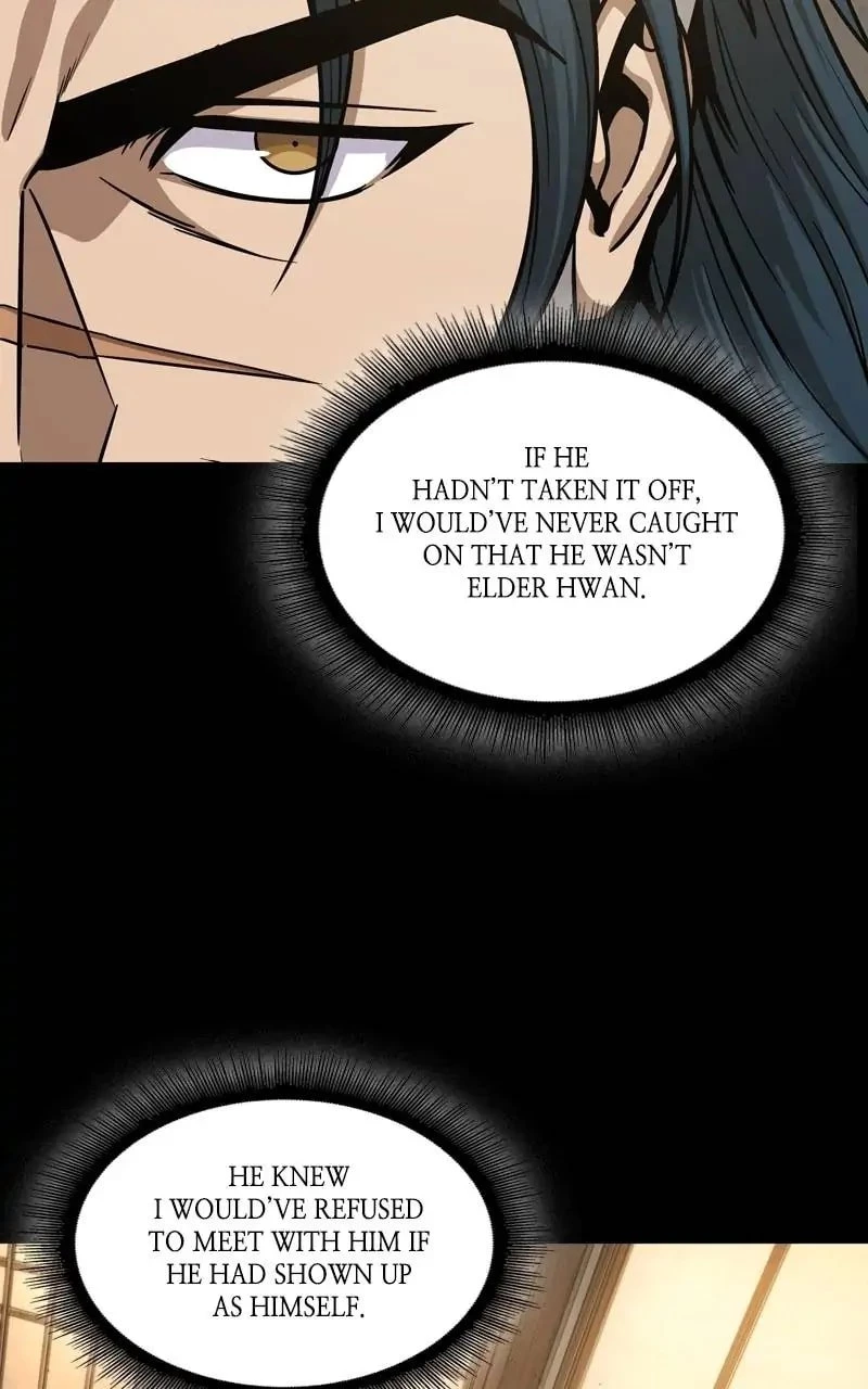 Nano Machine Chapter 125 - 79