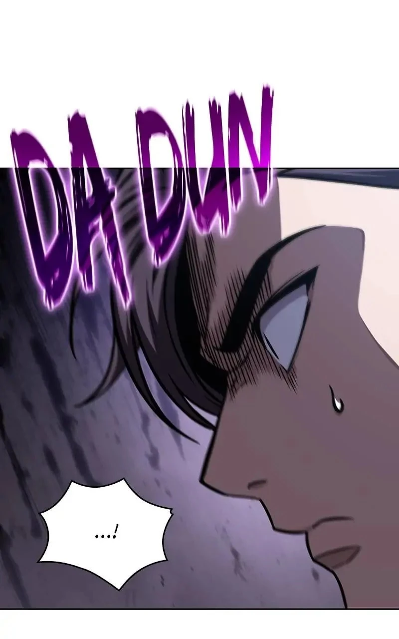 Nano Machine Chapter 123 - 47