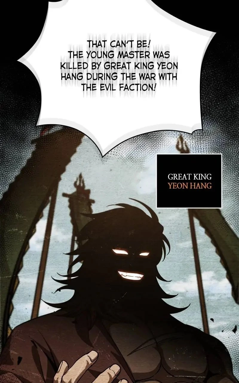Nano Machine Chapter 126 - 91