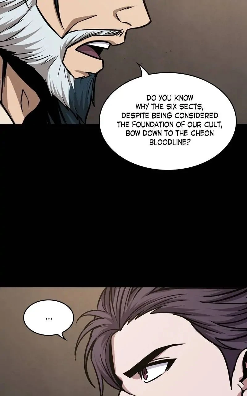 Nano Machine Chapter 125 - 89