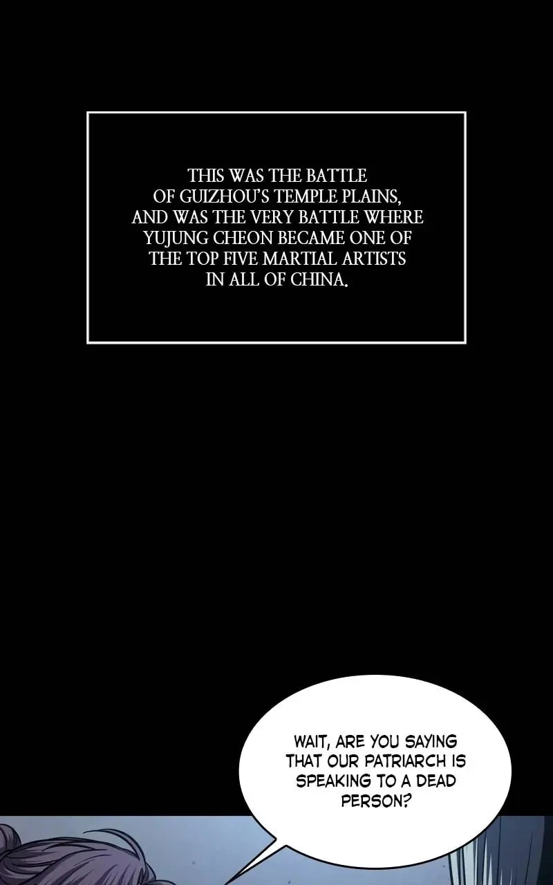 Nano Machine Chapter 126 - 94