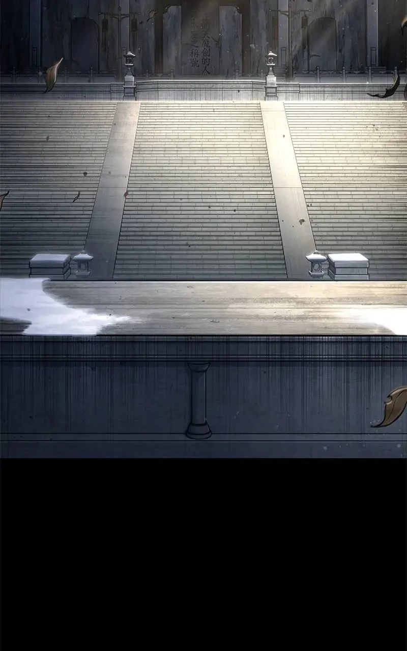Nano Machine Chapter 121 - 20