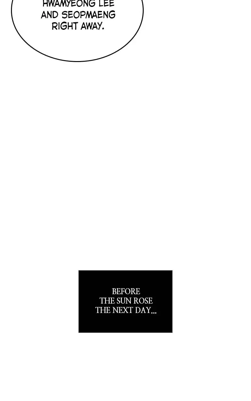 Nano Machine Chapter 122 - 32
