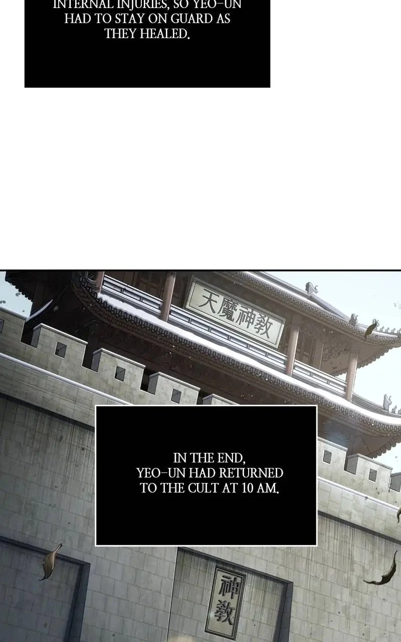 Nano Machine Chapter 122 - 35