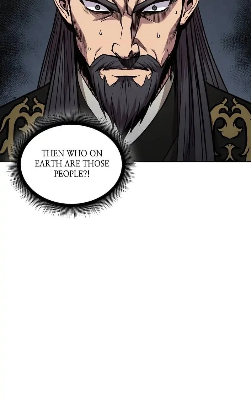 Nano Machine Chapter 124 - 97