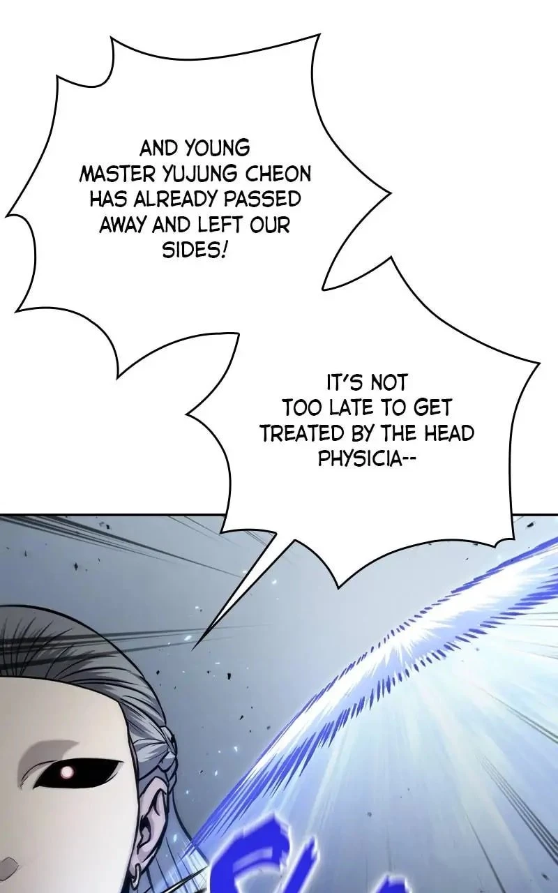 Nano Machine Chapter 126 - 110