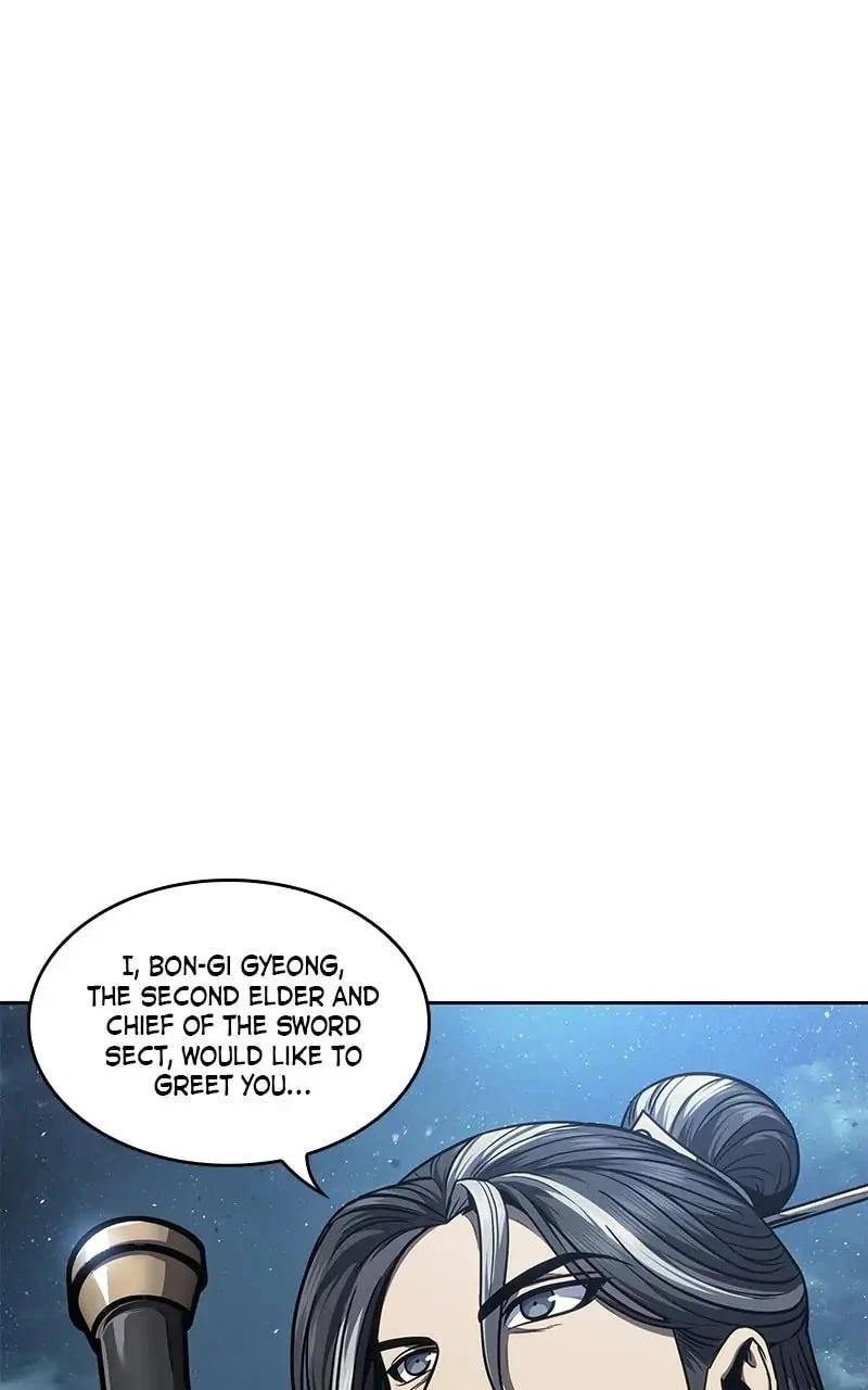 Nano Machine Chapter 118 - 1