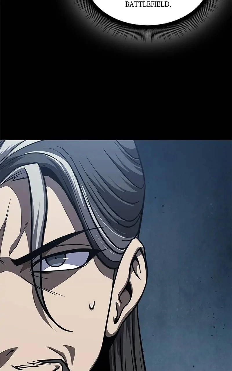 Nano Machine Chapter 118 - 4
