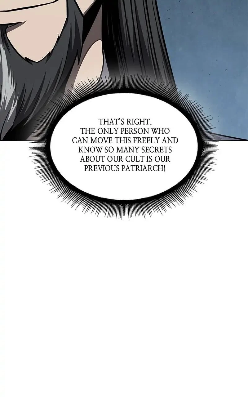 Nano Machine Chapter 118 - 5