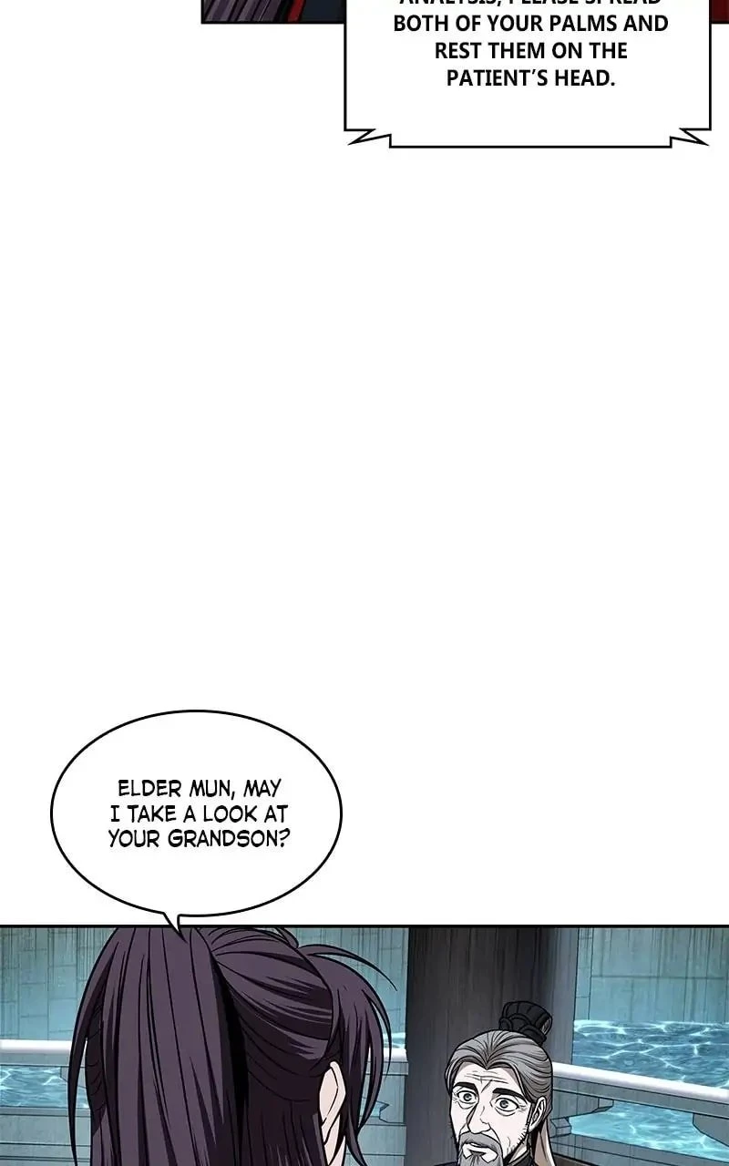 Nano Machine Chapter 117 - 5