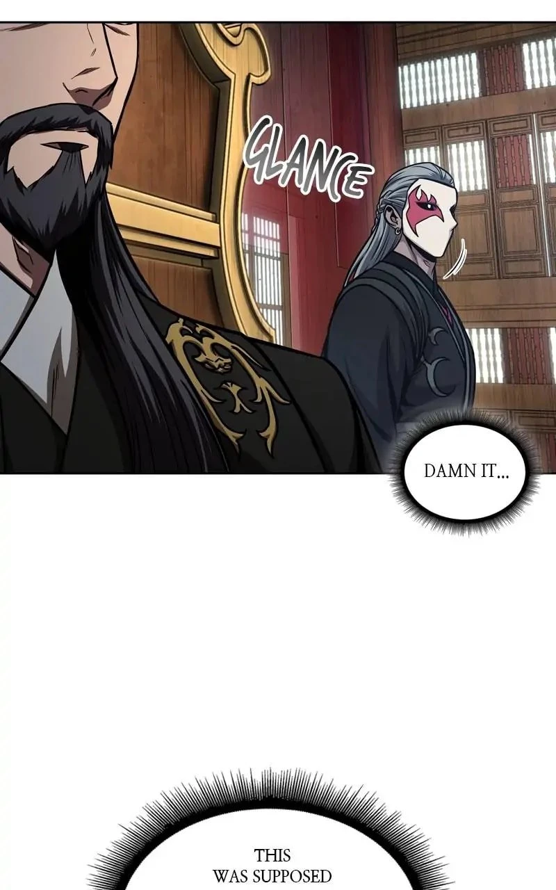 Nano Machine Chapter 123 - 77