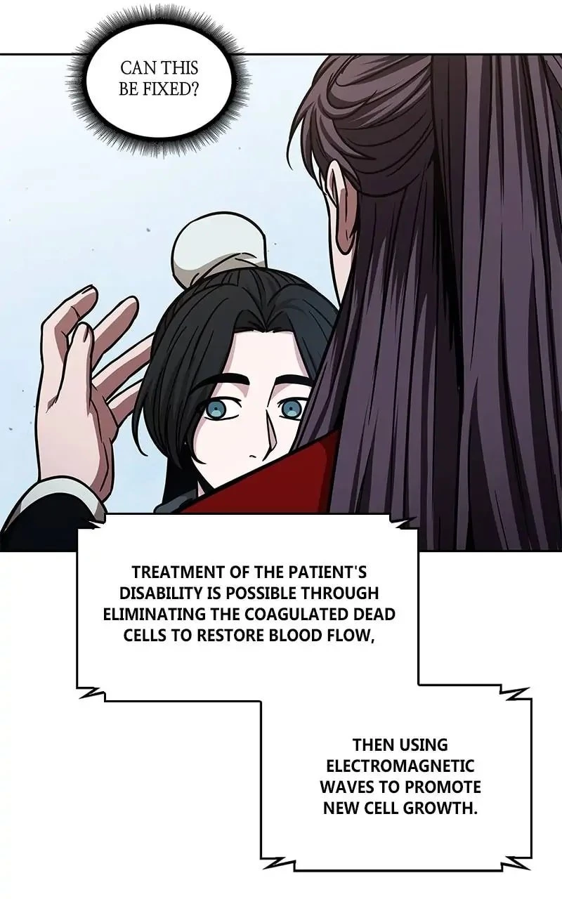 Nano Machine Chapter 117 - 12