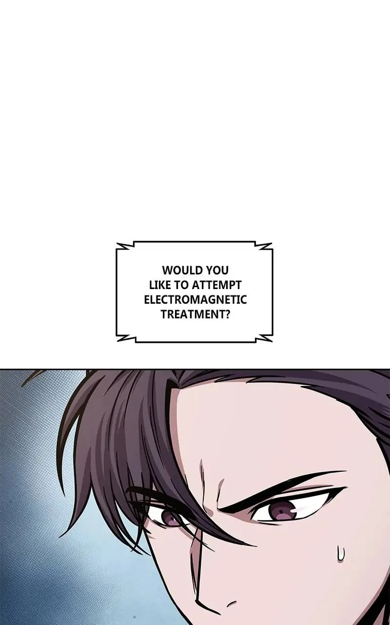 Nano Machine Chapter 117 - 13