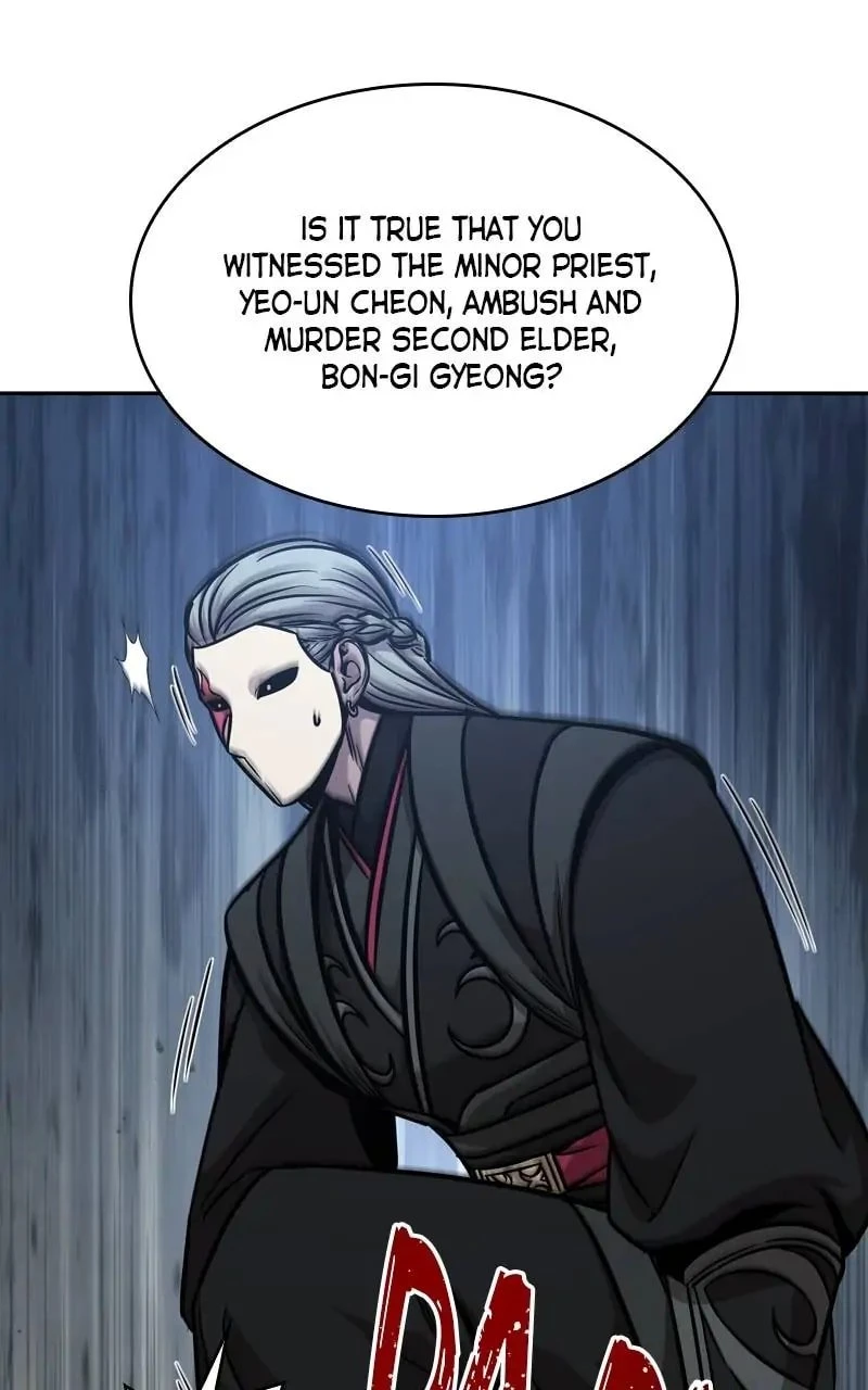 Nano Machine Chapter 123 - 83