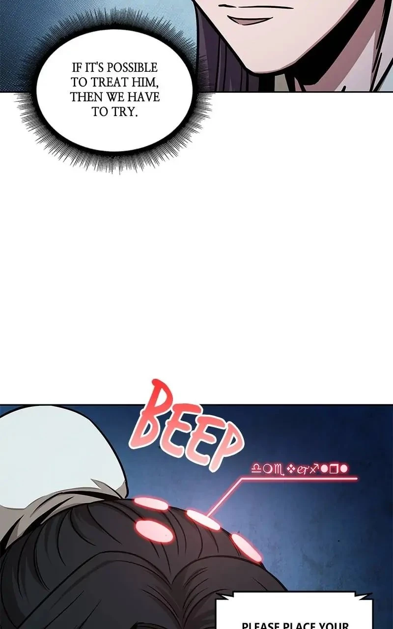 Nano Machine Chapter 117 - 14