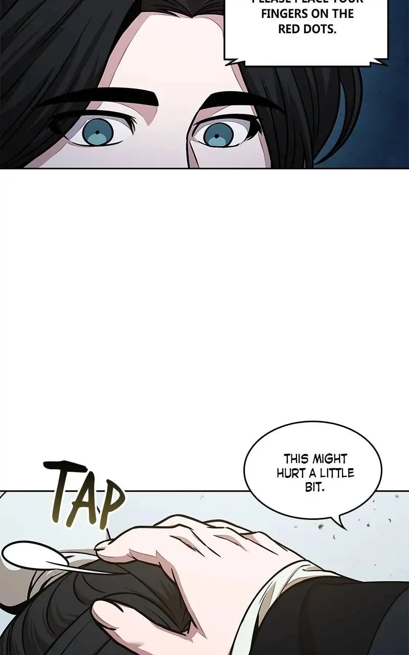Nano Machine Chapter 117 - 15