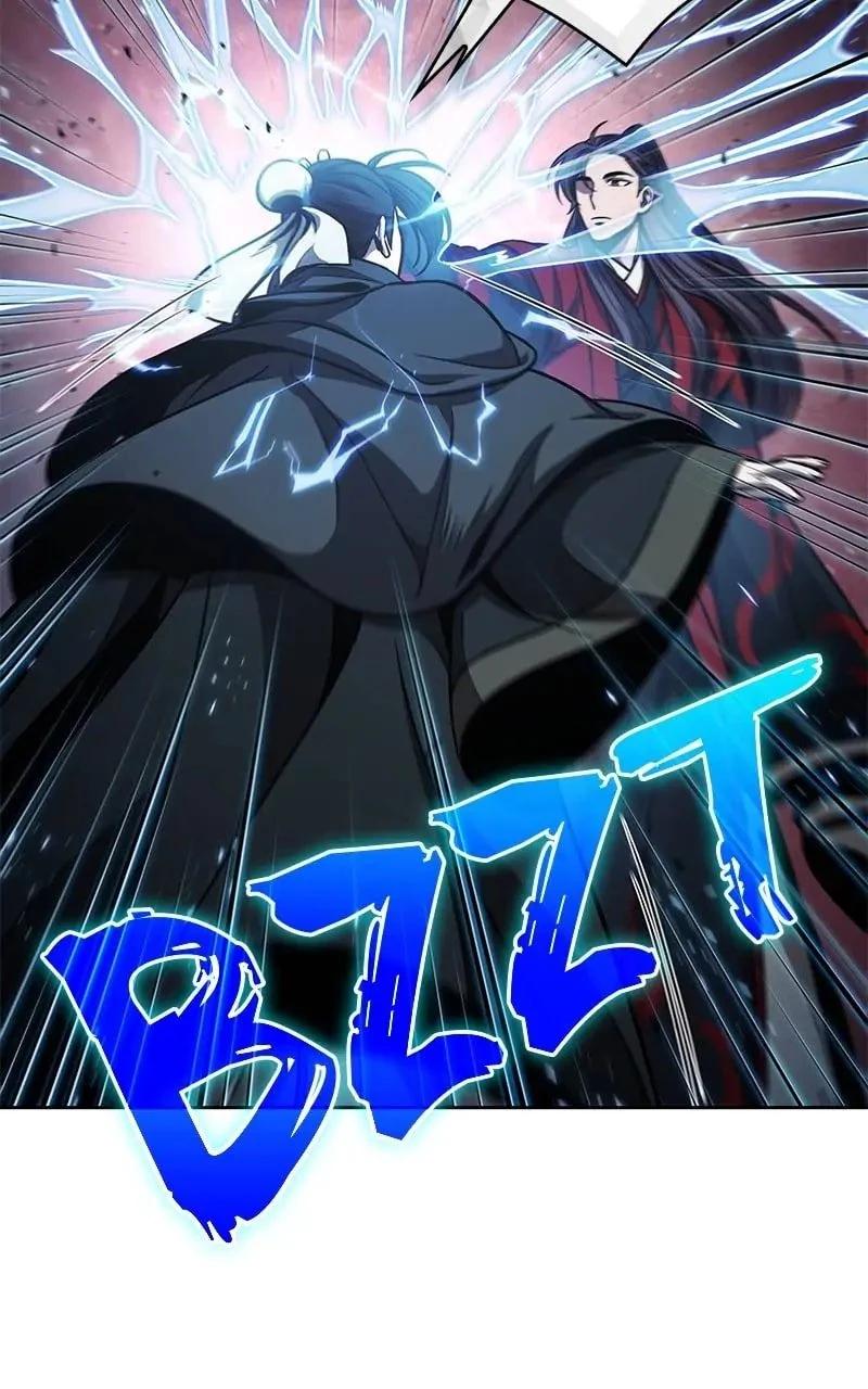 Nano Machine Chapter 117 - 17