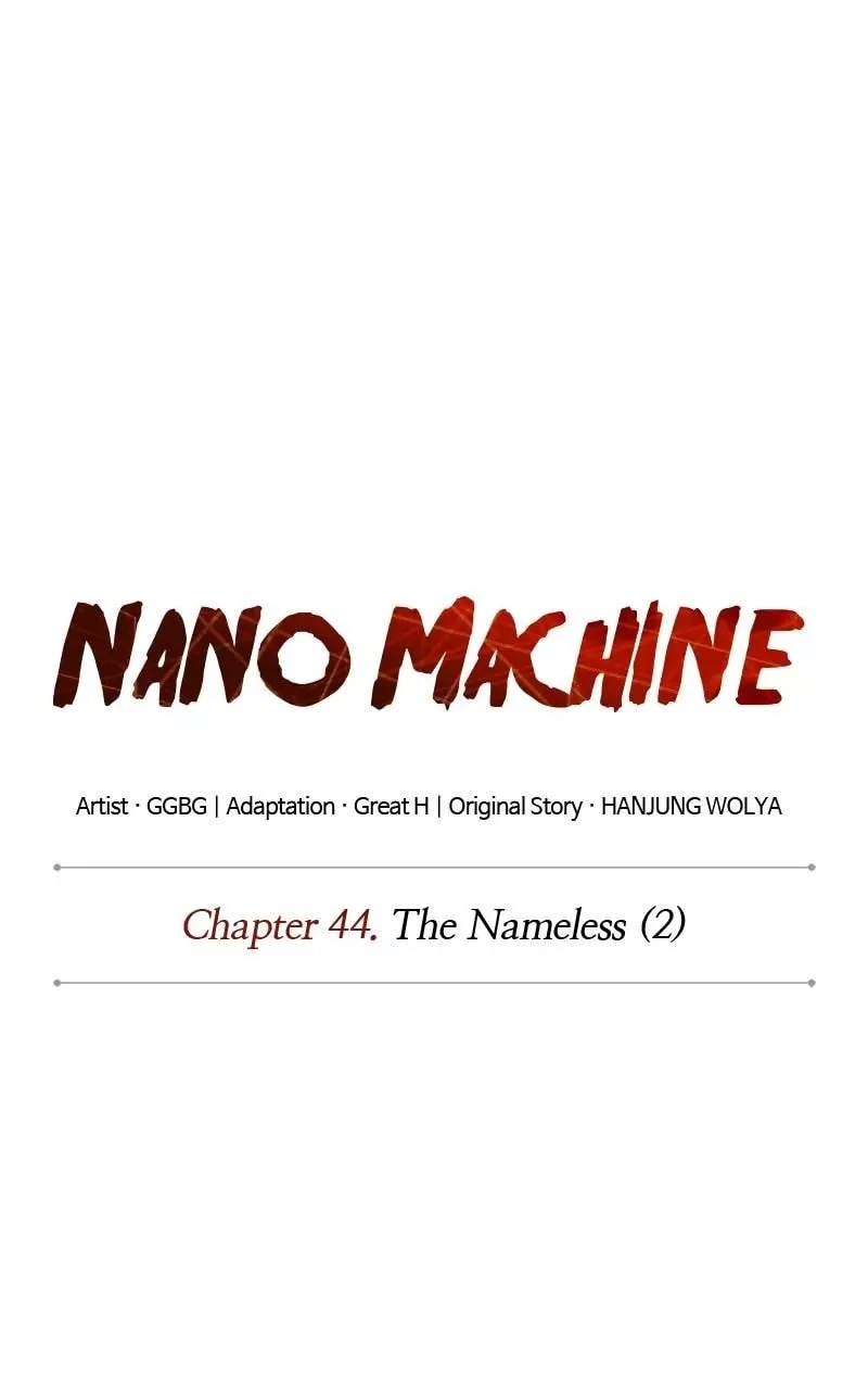 Nano Machine Chapter 118 - 17