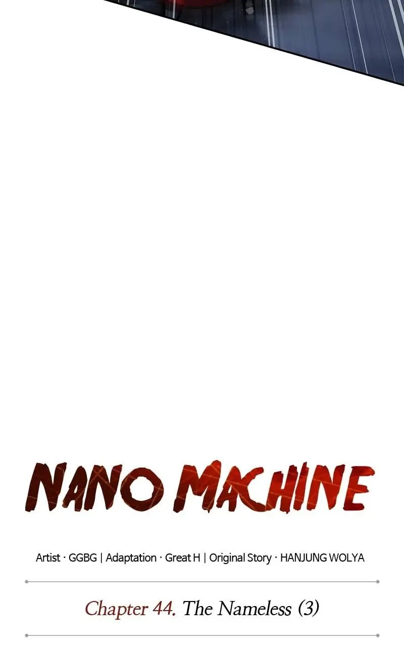 Nano Machine Chapter 119 - 24
