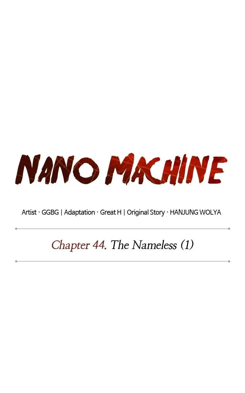 Nano Machine Chapter 117 - 20