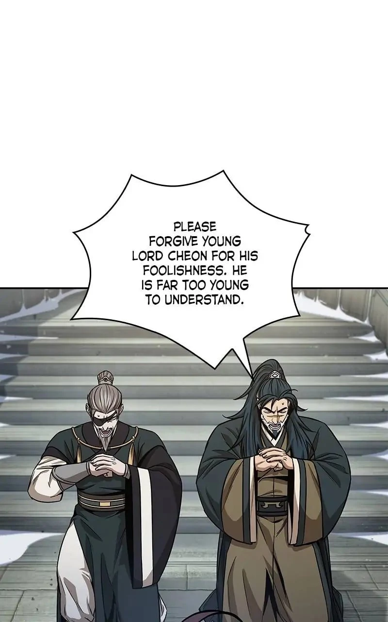 Nano Machine Chapter 116 - 13