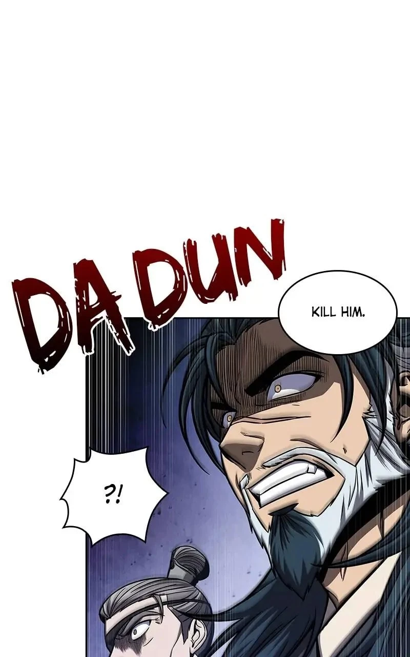 Nano Machine Chapter 116 - 16