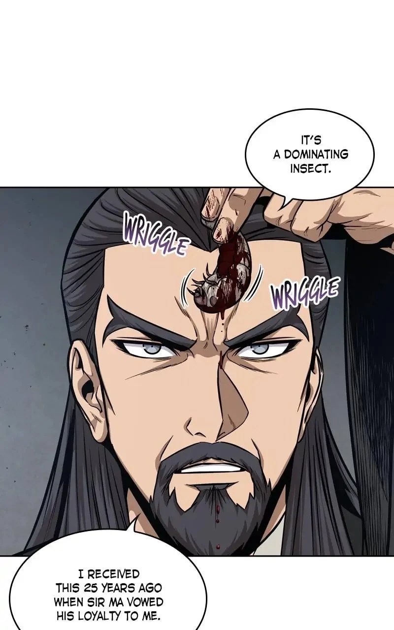 Nano Machine Chapter 122 - 73