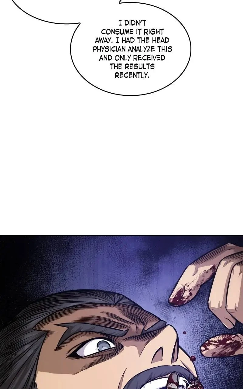 Nano Machine Chapter 122 - 74