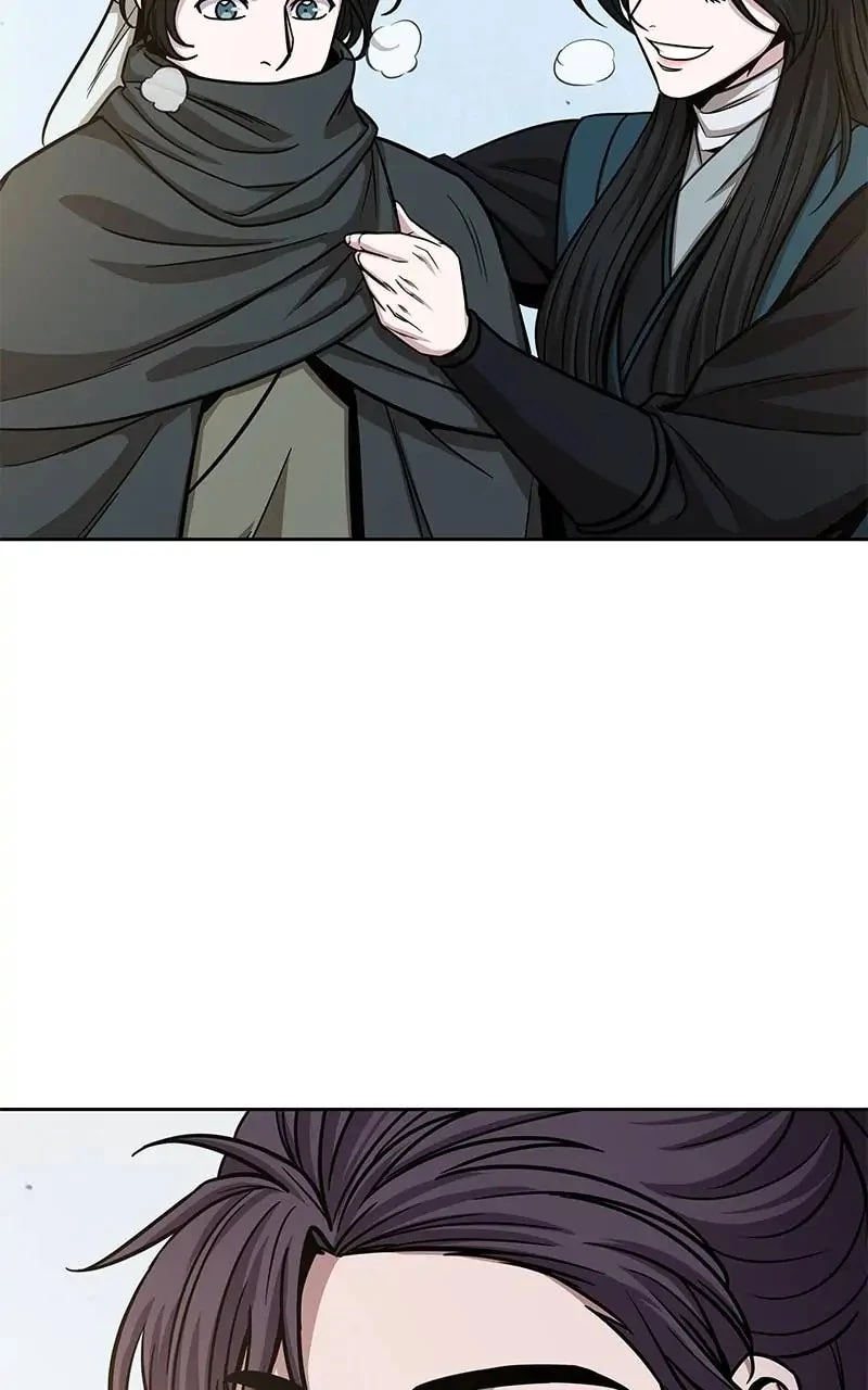 Nano Machine Chapter 117 - 46