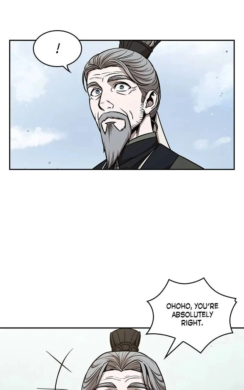 Nano Machine Chapter 115 - 11