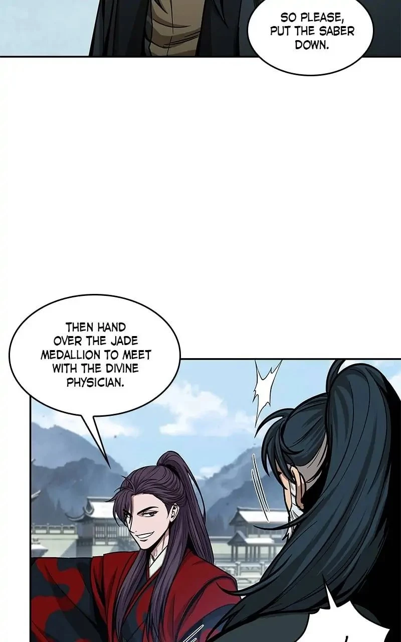 Nano Machine Chapter 116 - 46