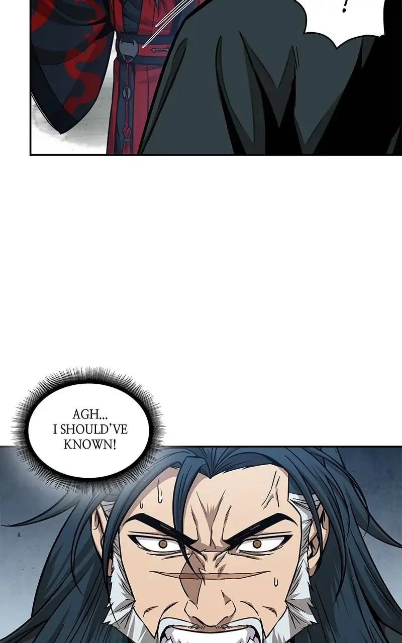 Nano Machine Chapter 116 - 47