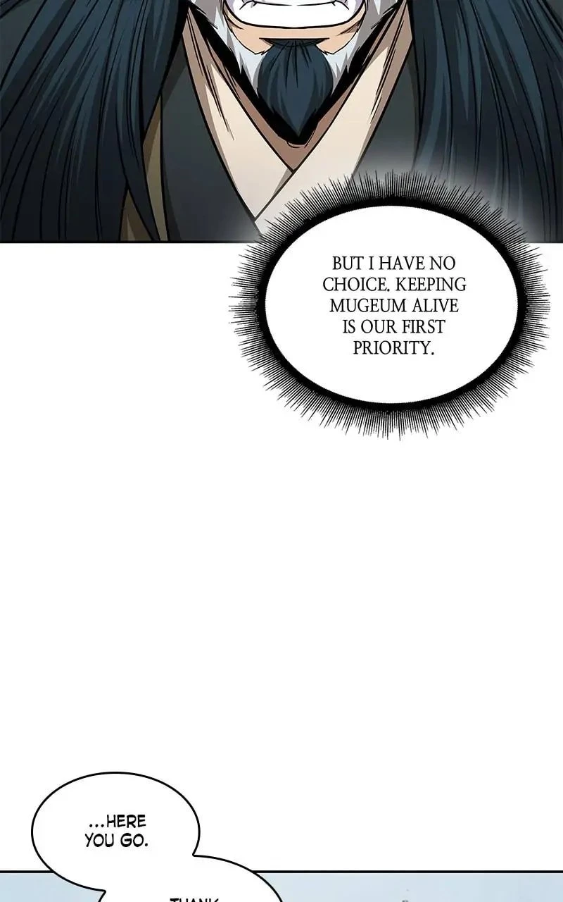 Nano Machine Chapter 116 - 48