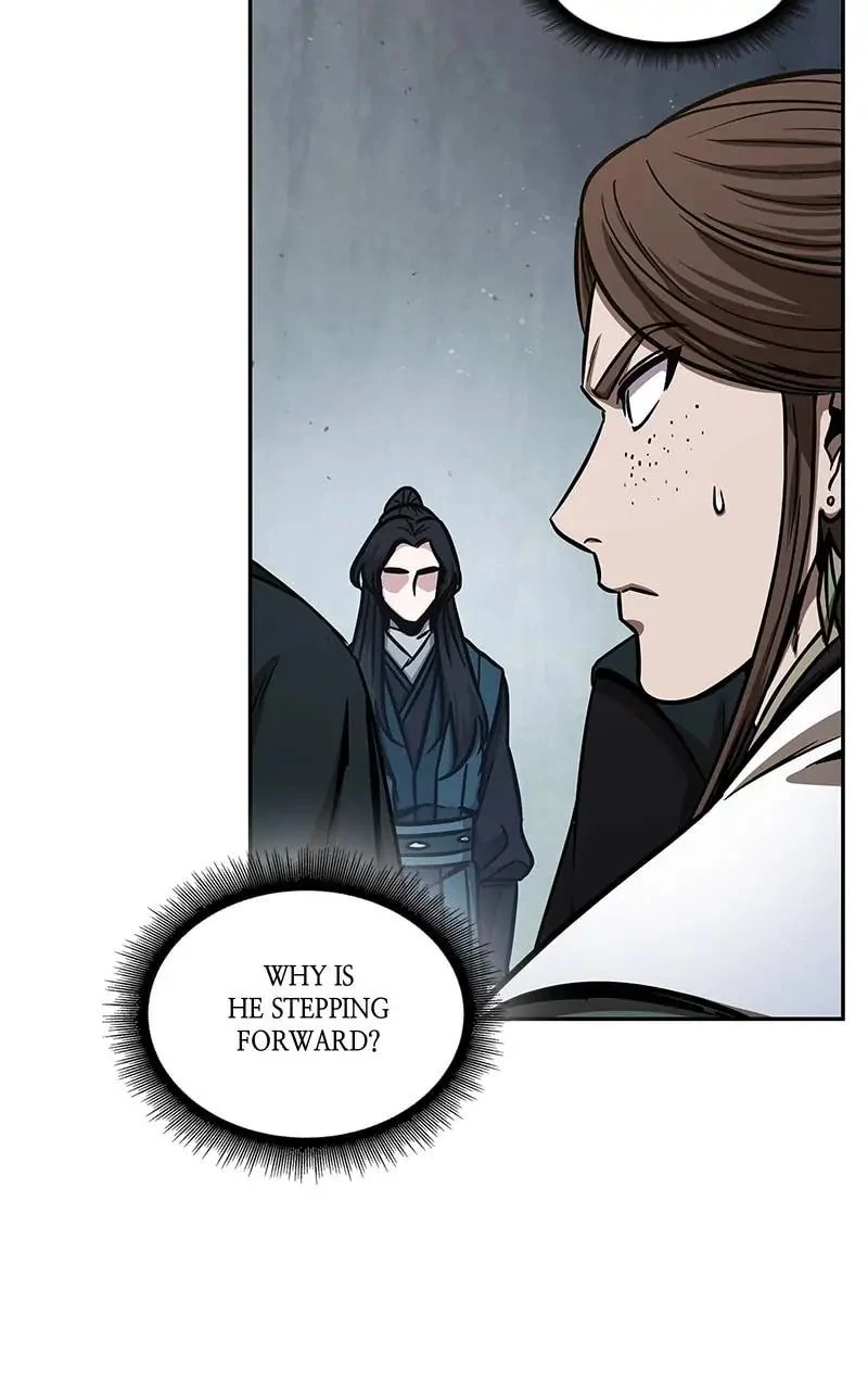 Nano Machine Chapter 115 - 17