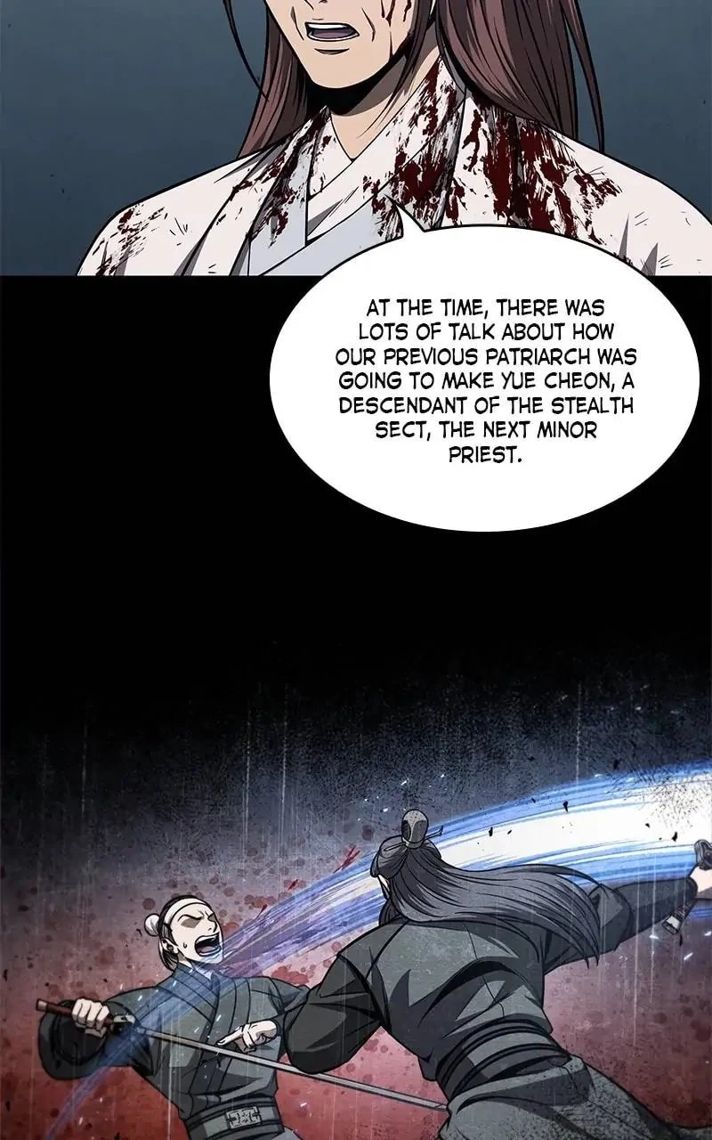 Nano Machine Chapter 121 - 96