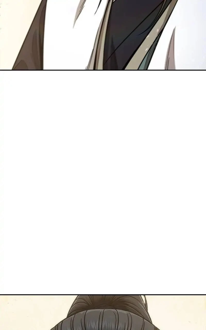 Nano Machine Chapter 115 - 22