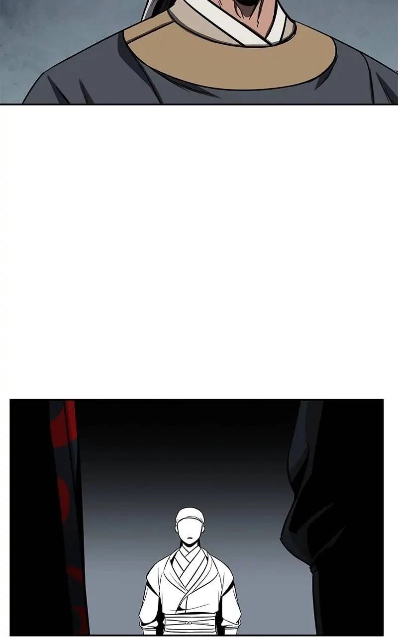 Nano Machine Chapter 115 - 29