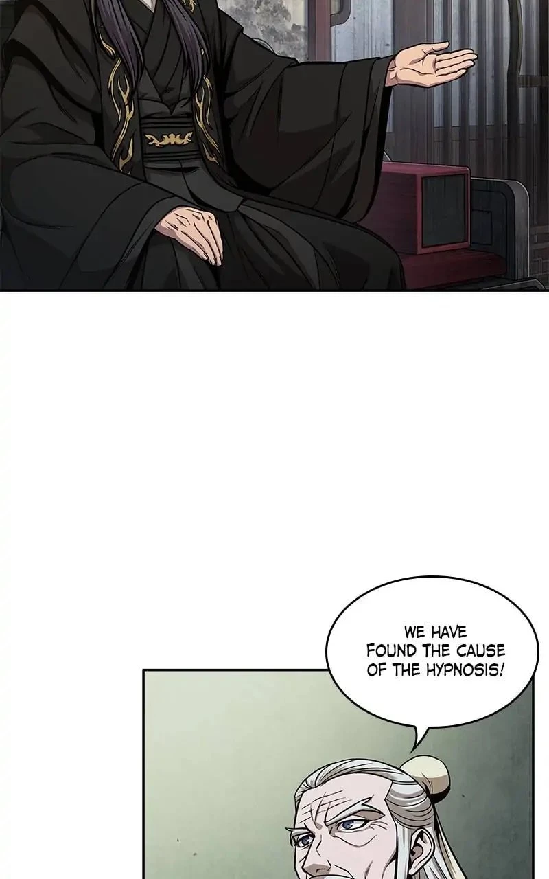 Nano Machine Chapter 113 - 2