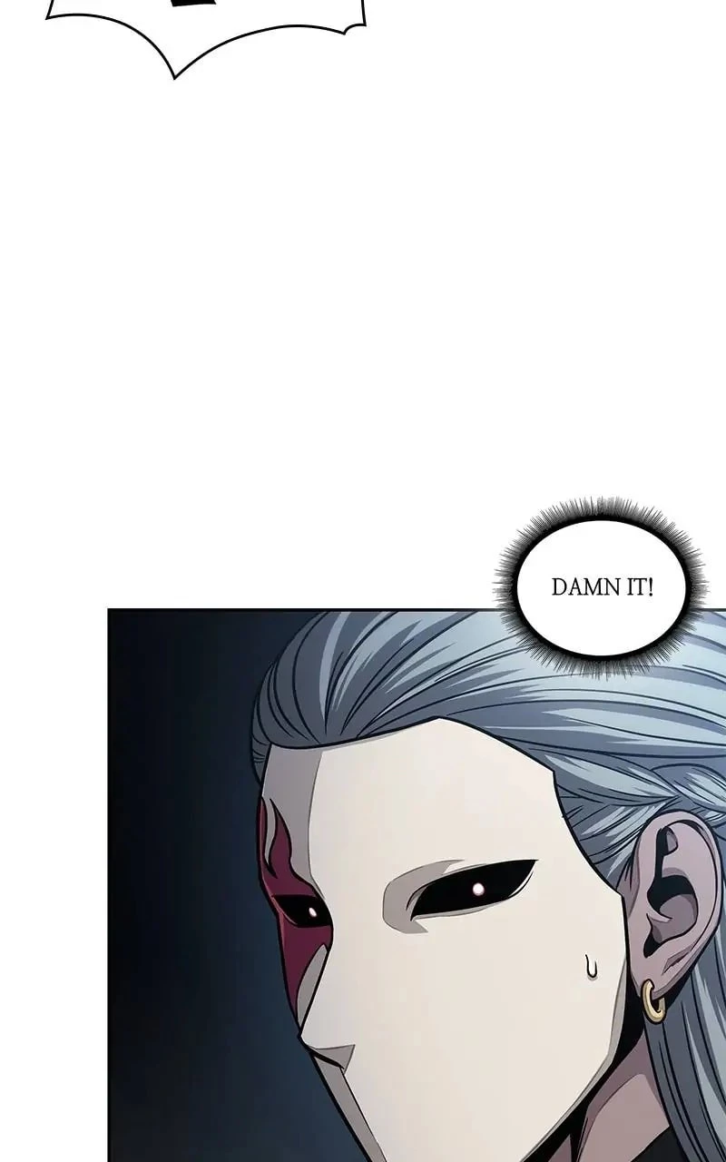 Nano Machine Chapter 113 - 7