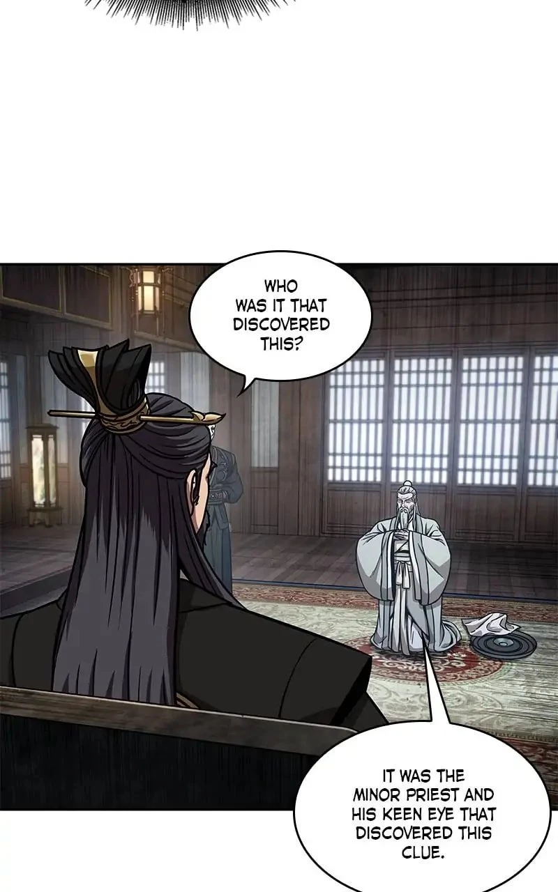 Nano Machine Chapter 113 - 10