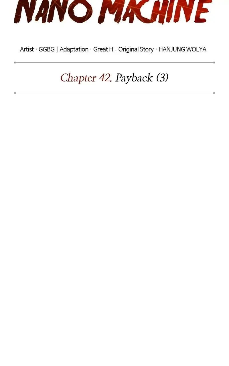 Nano Machine Chapter 113 - 13