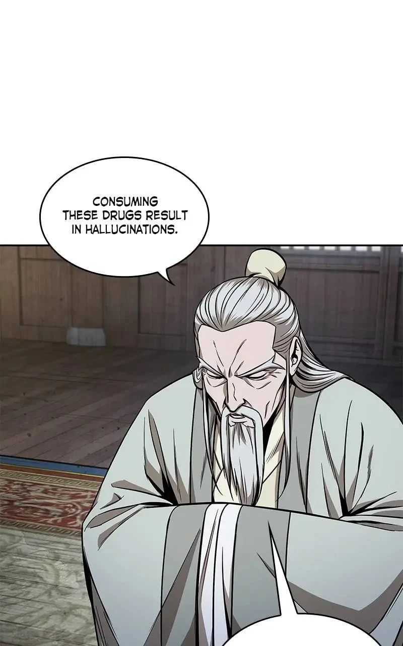 Nano Machine Chapter 113 - 14