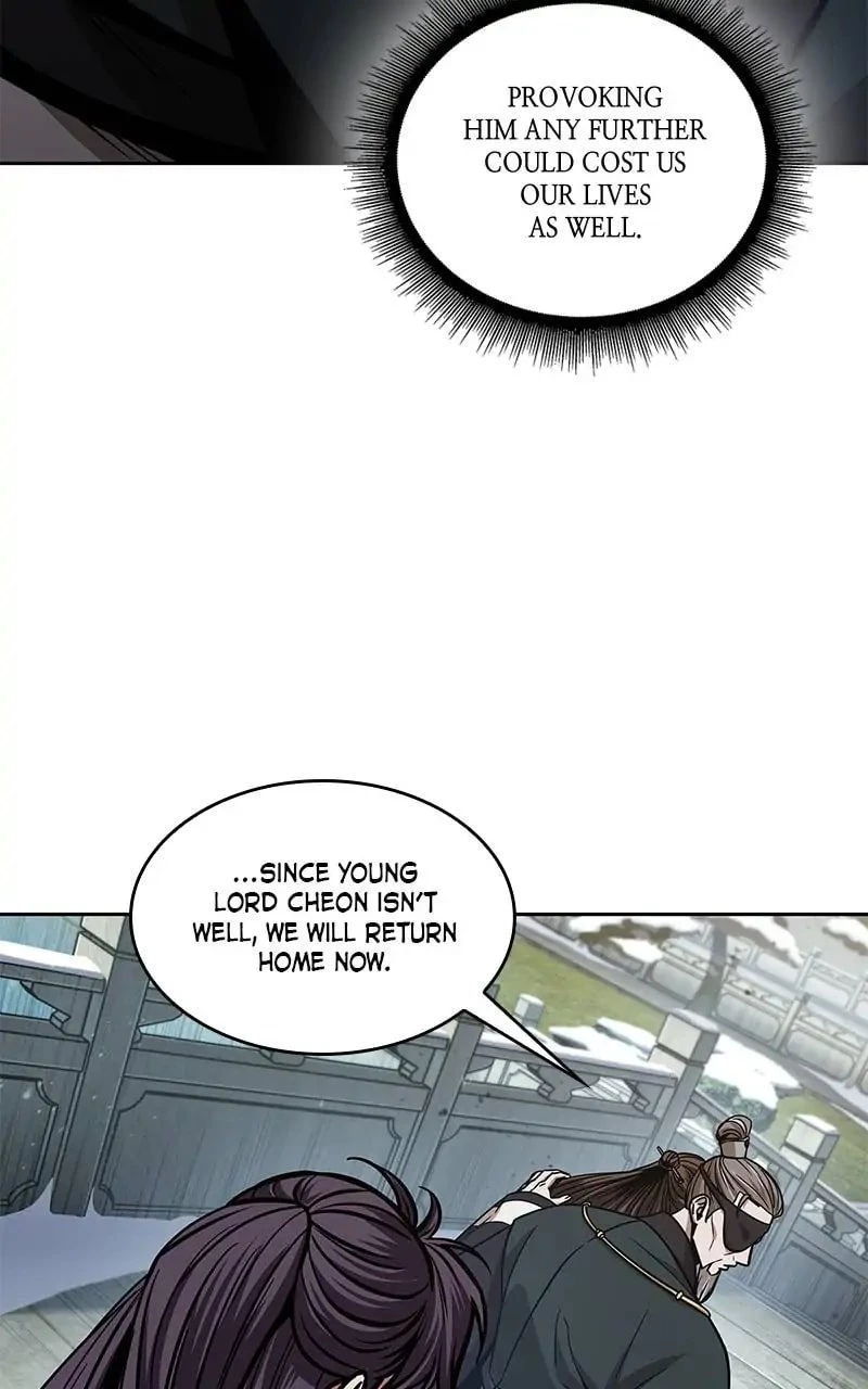Nano Machine Chapter 116 - 75
