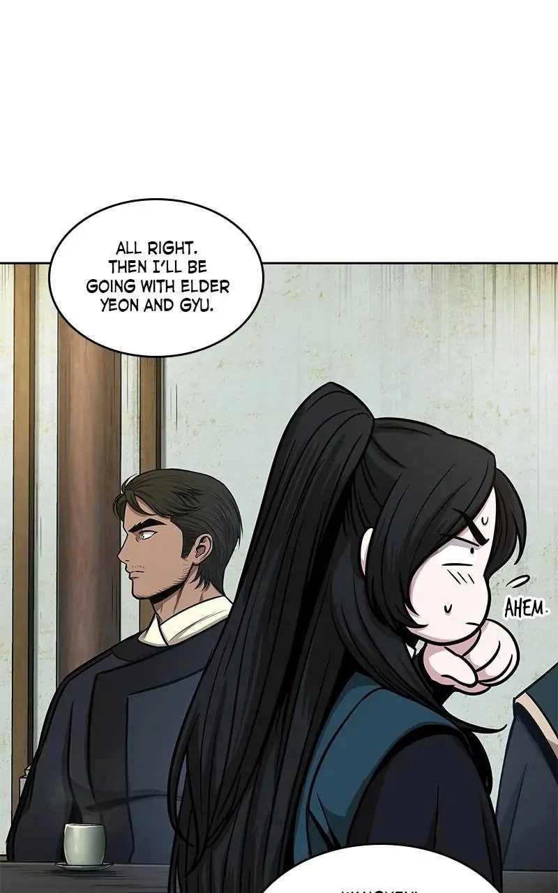 Nano Machine Chapter 114 - 34