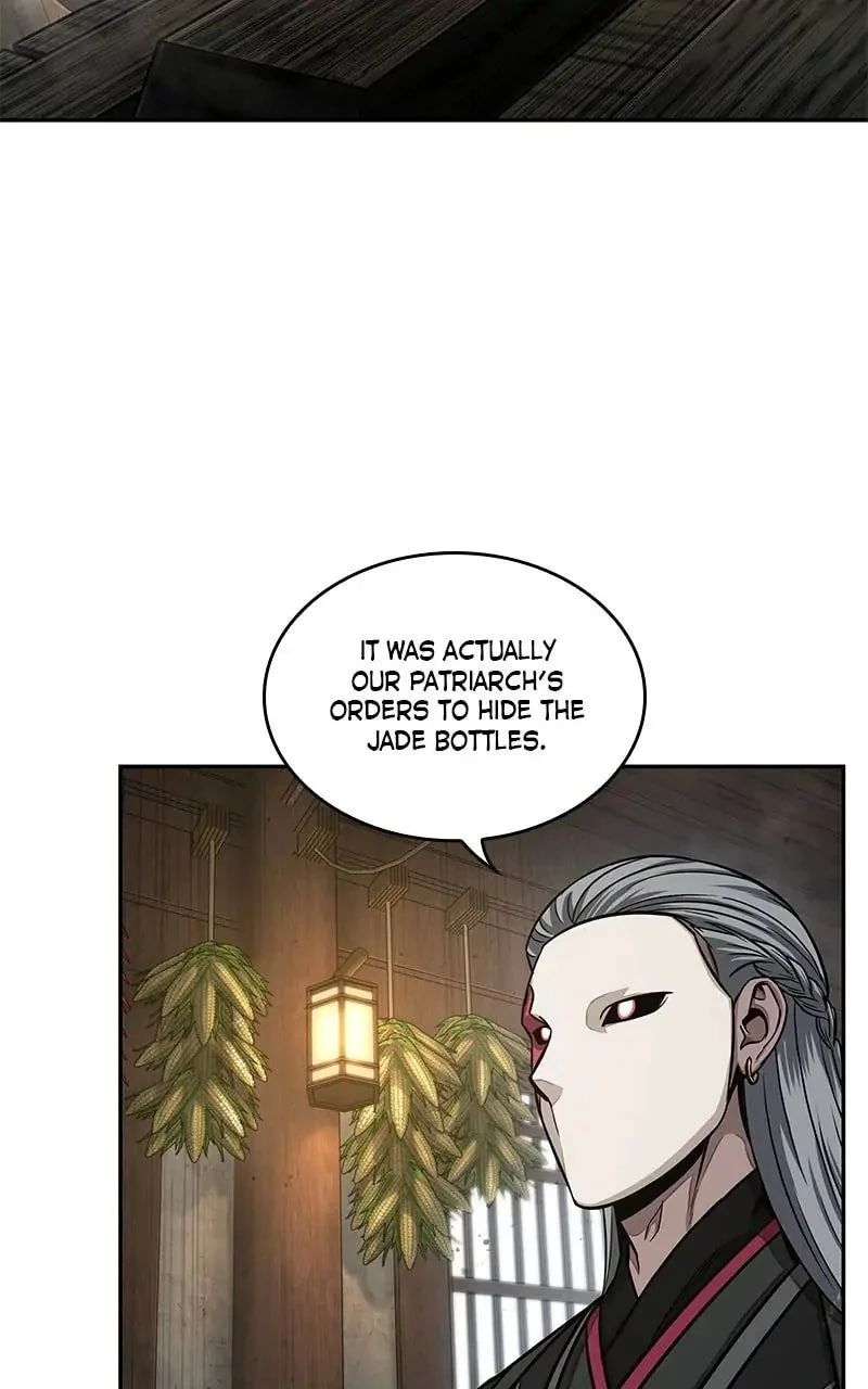 Nano Machine Chapter 113 - 24