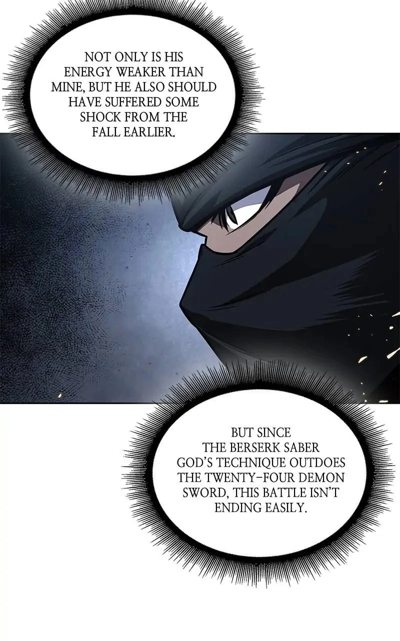 Nano Machine Chapter 118 - 88