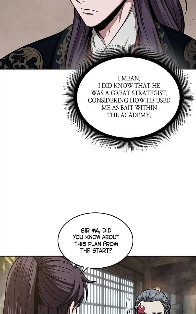 Nano Machine Chapter 113 - 26