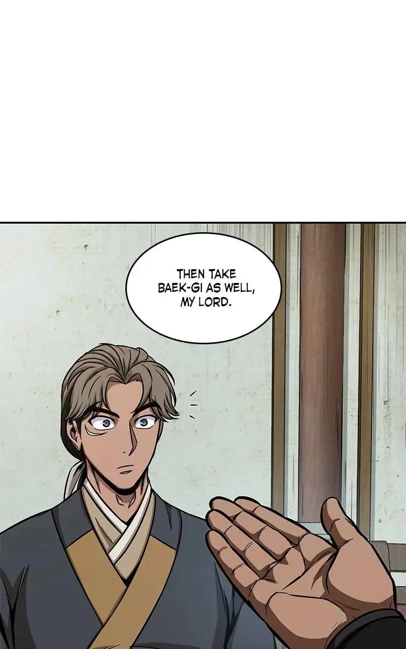 Nano Machine Chapter 114 - 39