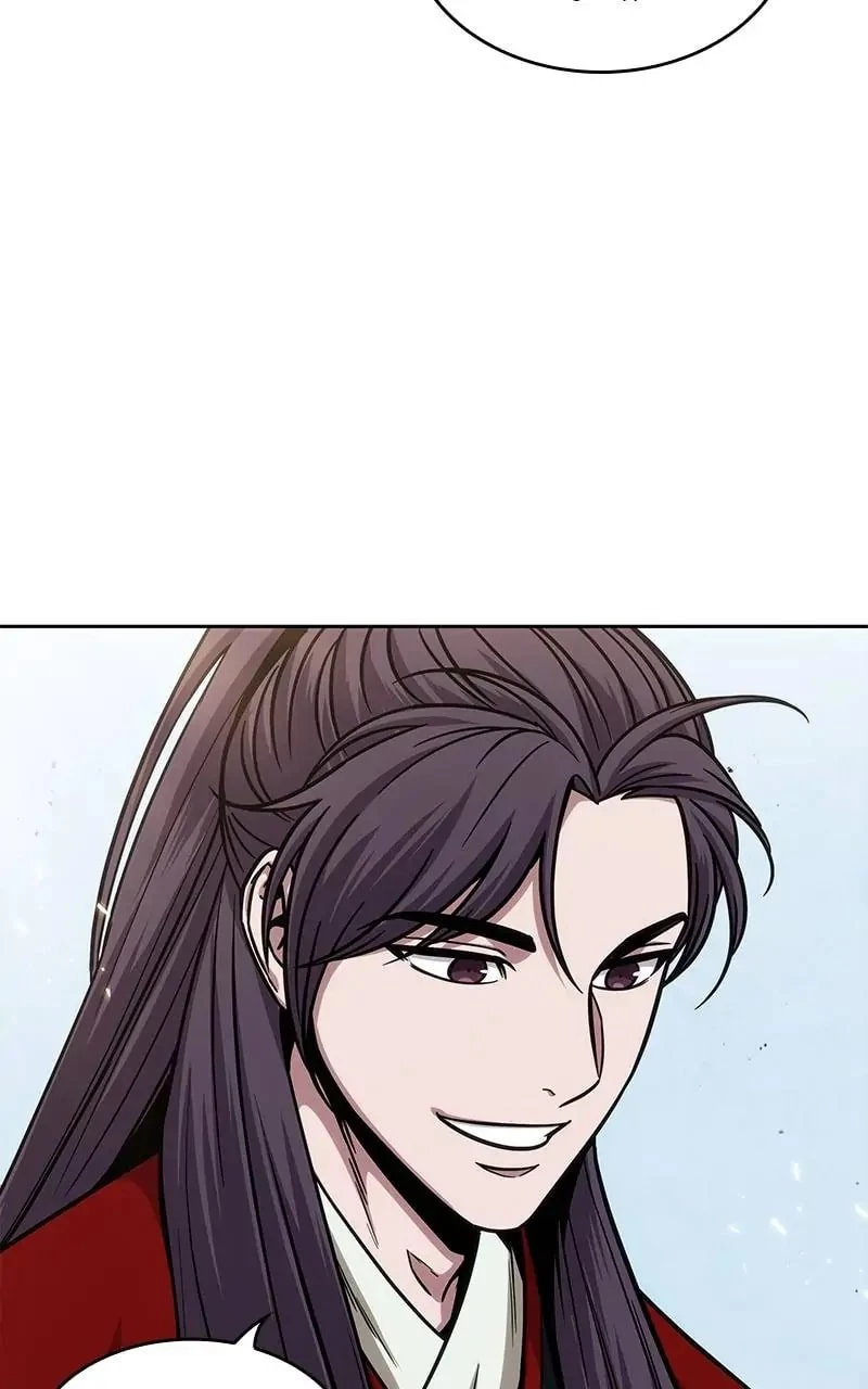 Nano Machine Chapter 116 - 81