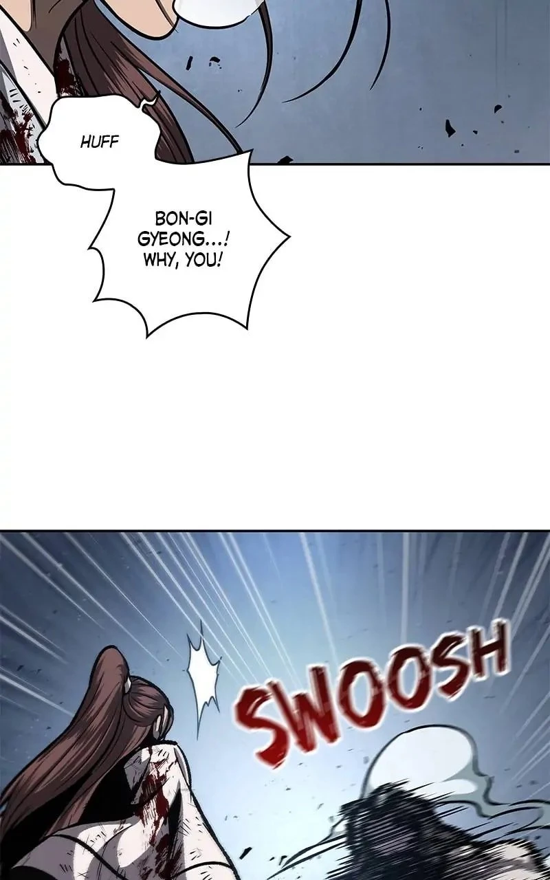 Nano Machine Chapter 119 - 94
